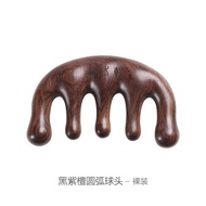 Tự Nhiên Màu Đen Gỗ Mun 5a Lớp Lược Massage Da Đầu Bàn Chải Truyền Thống Y Học Trung Quốc Guasha Dụn