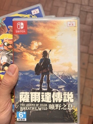 Nintendo Switch 薩爾達傳說 曠野之息