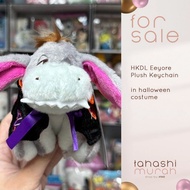 GANTUNGAN [LAST PIECE] HKDL Disney Keychain Plush Keychain Eeyore Pooh Halloween Cute original 100%