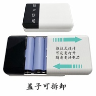 4 Sections Solder-Free Power Bank DIY Kit 18650 Battery Box 21700 Power Bank Shell Sleeve Removable