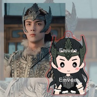 GANTUNGAN Acrylic Keychain CDrama The Long Ballad WuLei