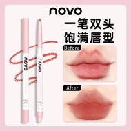 Lip Pencil Lip Liner Hook Line Nude Color Flesh Color Pink Tender Toot Enhancement Lip Trimming Supe