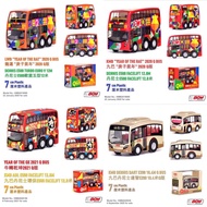 SG Seller: Qbus Year Of The Rat Ox Cow 2020 2021 Dennis Dart E200 Enviro E500 Facelift QQ Bus Hong K