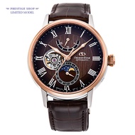 ORIENT STAR Mechanical Moon Phase Open Heart RK-AY0105Y Brown Dial Watch JAPAN