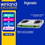 Kyowa by Winland Heavy Duty Double Burner Stainless Steel Gas Stove KW-3558