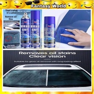 (Spray) Car Glass Windshield Oil Film Remover Spray Strong Decontamination Cuci Minyak Cermin besar kereta 玻璃油膜清洁剂 280ml