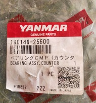 เสื้อเพลาเดือยหมูเฟืองท้ายยันม่าร์ EF453T  EF494T