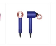 Dyson 風筒