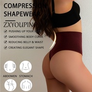 ZXYOUPING High Waist Panty for Women Sexy Tibak Plus Size Seemless Thong Bikini Thin Tummy Control G
