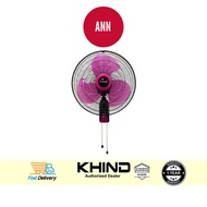 Khind WF1660TH 16 Inches Wall Fan with 3 Years Warranty on Motor  (NEW MODEL) 挂壁式电风扇 Kipas Dinding WF-1660 / WF-1660TH