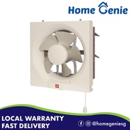 KDK 20/25/30cm 2-Way Wall Mounted Ventilating Fan 20RGF / 25RGF / 30RGF