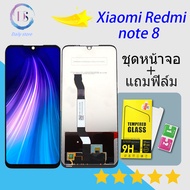 For หน้าจอ LCD xiaomi Redmi Note 8 พร้อมทัชสกรีน Redmi Note 8 M1908C3JH, M1908C3JG, M1908C3JI