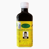 60 ML - MINYAK GAMAT ASLI MINYAK GAMAT LANGKAWI ASLI WARISAN MELEGAKAN LUKA KECIL
