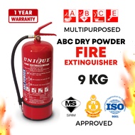 BRAND (UNIQUE FIRE) 9KG ABC DRY POWDER FIRE EXTINGUISHER