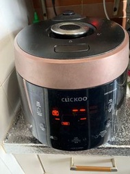 Cuckoo IH rice cooker 1.8L