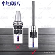 MERER11C8Lengthened g3Clamp-type Extension Rod AM High precision8Aj8ER High Precision Extension Rod 