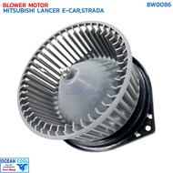 โบลเวอร์  มิตซูบิชิ แลนเซอร์ อีคาร์ 1991 BW0086 สตราด้า G-wagon Grandis Blower Mitsubishi Lancer E-c