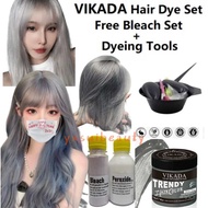 (FREE bleach FREE tools set)Hair Dye Fast Shipping VIKADA TRENDY Colour Hair Dye DIY Hair Colouring 