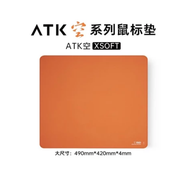 VXE ATK KONG gaming mouse pad balanced pad zero mouse pad specially adjusted XSOFT sinking edge wrap