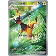 Heliolisk - illustration Rare - Pokemon Twilight Masquerade singles