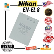 Nikon EN-EL8 ENEL8 Battery for Nikon Coolpix S50, S50c, S51, S51c 730mAh Li-Ion 100% Original