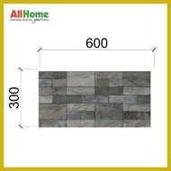 ◮ § ◑ Mariwasa Digitile 30X60 Greco Grey Tiles for Wall and Floor