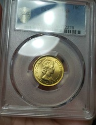 1978 香港大一毫  PCGS MS65  爆光車輪轉光