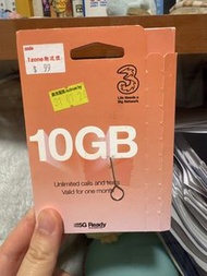 3 歐洲10GB 數據卡