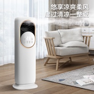 A空调扇制冷风扇家用冷暖两用型风机冷气扇制冷器移动小空调