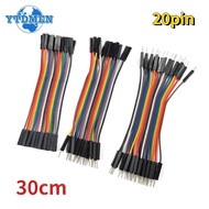 20Pin Dupont Line Male To Male Female To Female Male To FeMale Jumper Wire Cable 10cm 20cm 30cm for 