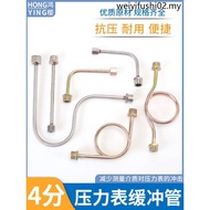 Stainless Steel Pressure Gauge Buffer Pipe M14 * 1.5 Inner Wire M20 * 1.5 Boiler Iron Steam Condensa