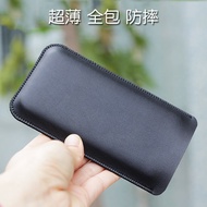 Suitable Simple Samsung W2018 Phone Case Protective Case W2017 Leather Case W2019 Phone Case Inner B
