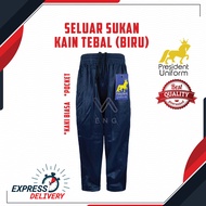 KAIN TEBAL TRACKSUIT SEKOLAH SELUAR SUKAN PANJANG (Bawah Biasa) kain TRICOT 200gsm golden cashmere -