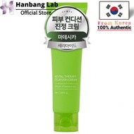 Itfu Cica Yoon Cream Cica Ceramide 50ml Soothing Moisturizer Reduces Redness Strengthens Skin Barrie