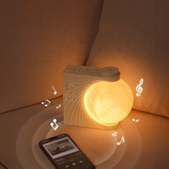 【免運】幾光月球燈白噪音音箱藍牙音響睡眠新婚實用小眾創意生日
