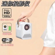 New x6 Mini Projector Household 1080P Outdoor Cross-Border Factory Smart Projector Projector Portabl