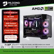 MLOONG Custom Gaming/Office/Design Desktop PC | R5 7600, RX 7800XT 16GB, 2x16GB DDR5, 1TB NVME SSD