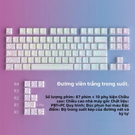 Contour 4.0 Trắng Mờ PBT Bên Khắc Keycap Cho 97 Phím Chơi Game Bàn Phím Cơ Tương Thích Với Công Tắc