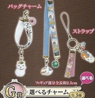 Banpresto 夏目友人帳 貓咪老師 一番賞 押し花語り (G賞 全3種吊飾)