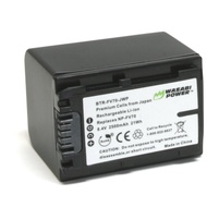Wasabi Power Battery for Sony NP-FV70 and Sony DCR-SR15, SR21, SR68, SR88, SX15, SX21, SX44, SX45, S