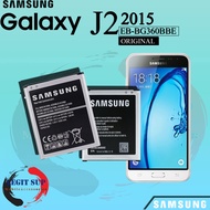 Samsung Galaxy J2 2015 / J200  Battery EB-BG360BBE (Original Equipment Manufacturer)
