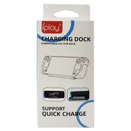中國 iplay Steam Deck 充電底座 HBSD-490B 1個