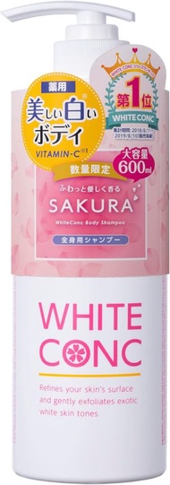 [新品] WHITE CONC 維他命C 身體美白保濕沐浴露 600ml 櫻花限定款 沐浴乳 [平行進口] 7241