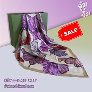 ผ้าพันคอ ผ้าคลุมไหล่ ผ้าไหม Jim Thompson Thai Silk Scarf  ขนาด 33 x 33 inches