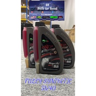 ONEWAY 4T Mega Tec 5W40 Fully Synthetic Motorcycle Engine Oil * 1L 1liter * SNIPER150 MXKING LC135 R