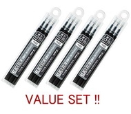 Frixion Ball 0.5mm 替換筆芯3入組 × 4包