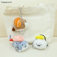 MY Cartoon Cute Plush Sushi Seal Otter Toy Keychain Pendant Decoration Pillow Kawaii Sushi Sea Otter
