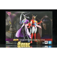 Reference Number Warehouse $Super Alloy Soul King Kong GX-114 Marquis Arnus & GX-12R New Mulan