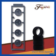 Fujimi Wheel Series No.102 1/24 ADVAN A3A 15" Plastic Model Parts