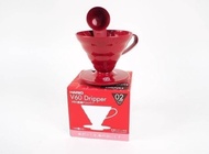 Hario V60 Coffee Dripper 02 | Hario V60 02 | Coffee Dripper